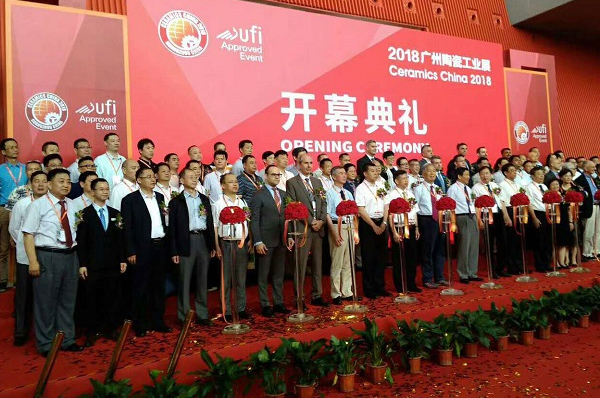 2018【康博納米砂磨機】陶瓷工業(yè)展現(xiàn)場